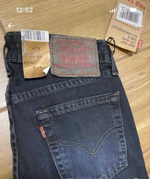 Nowe jeansy Levi’s xs W26/L34 niski stan bootcut dzwony flare