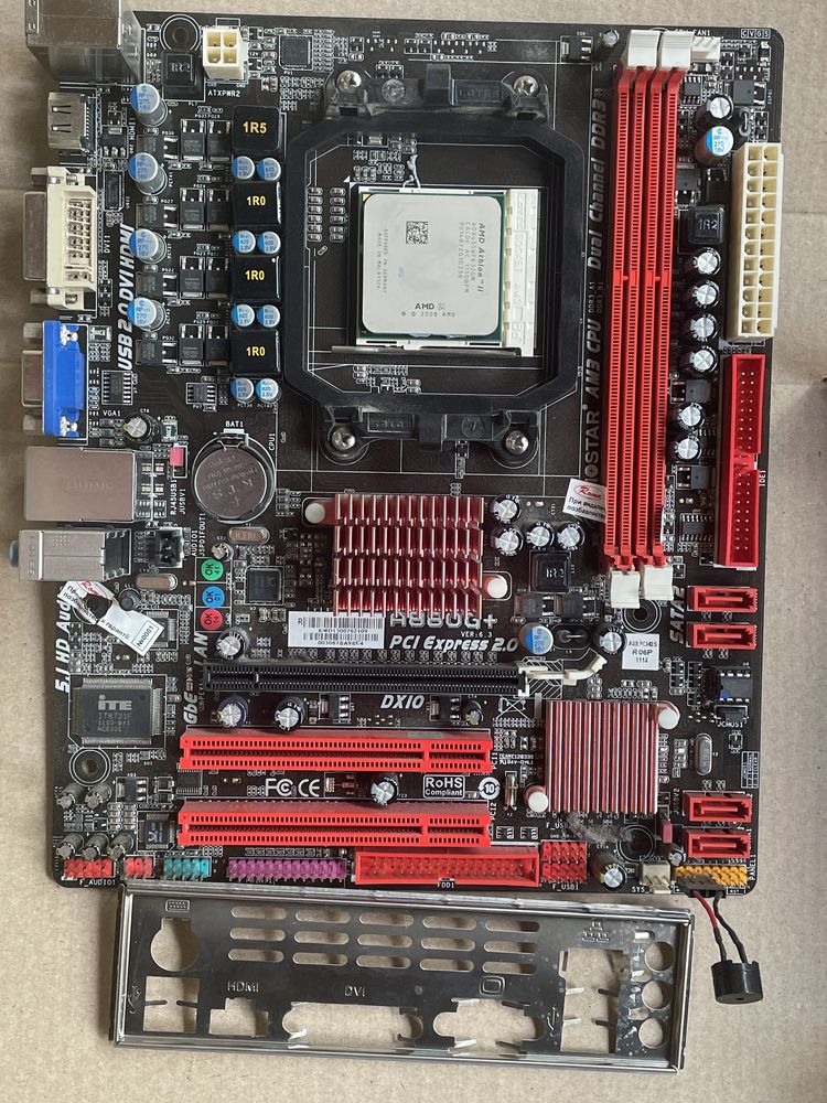 Материнська плата Biostar A880G