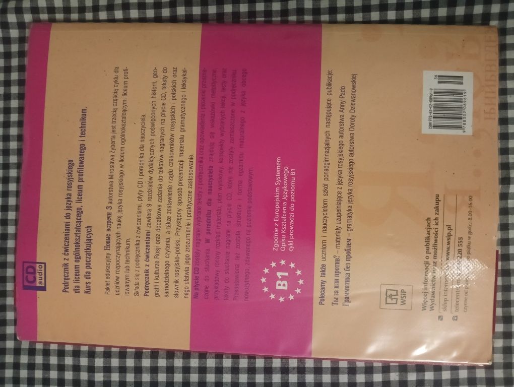 Podręcznik do rosyjskiego zakres podstawowy WsiP