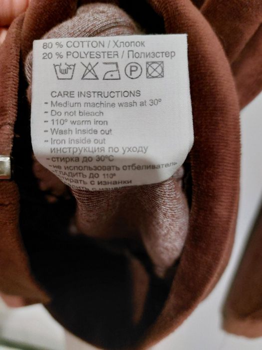 Женский костюм, стильный, качественный.Размер М.
Модный, качественный