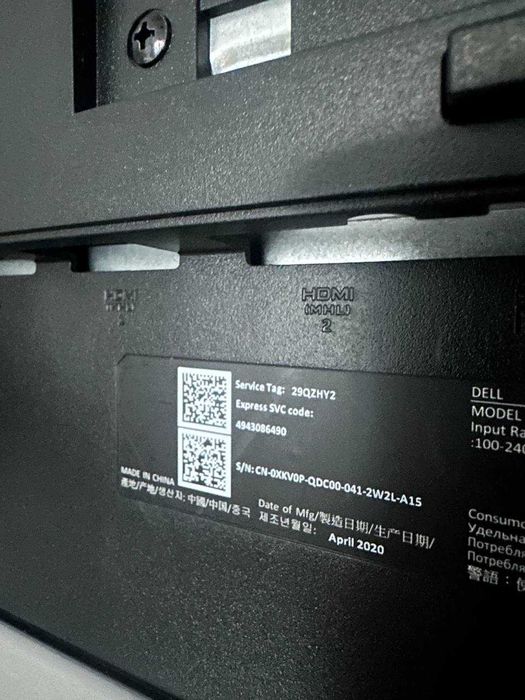 Монітор Dell 24.1' (U2415)