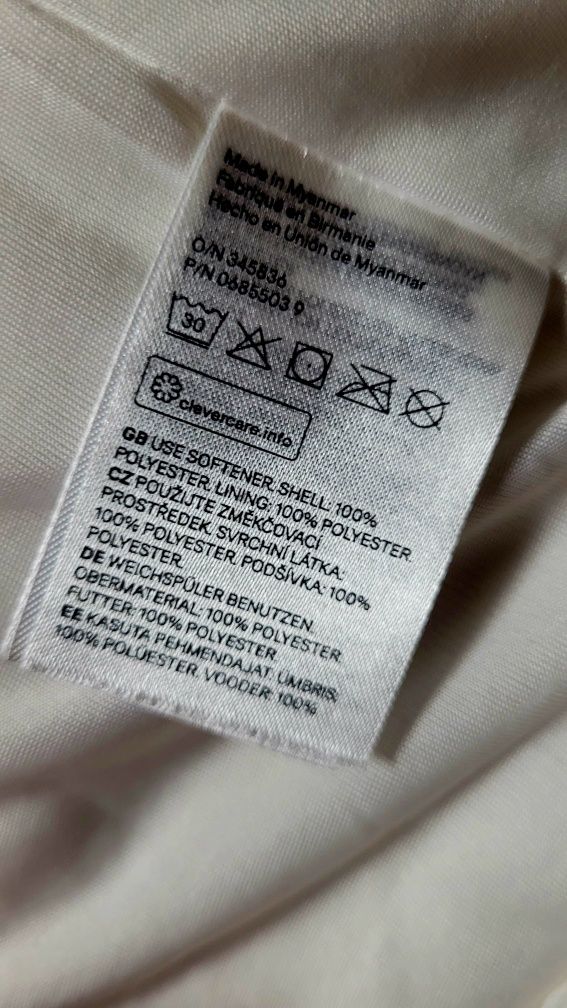 Bolerko futerko 110/116 H&M