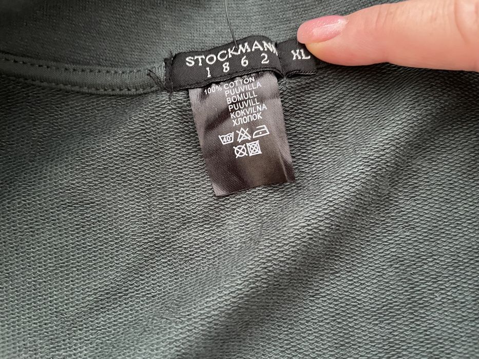 Мужской спортивный костюм Stockmann p. XL