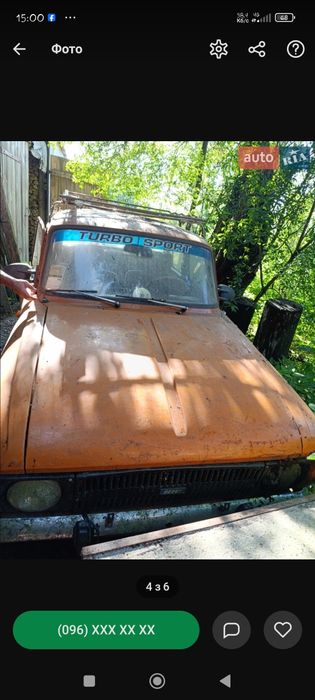 Москвич 412 продам