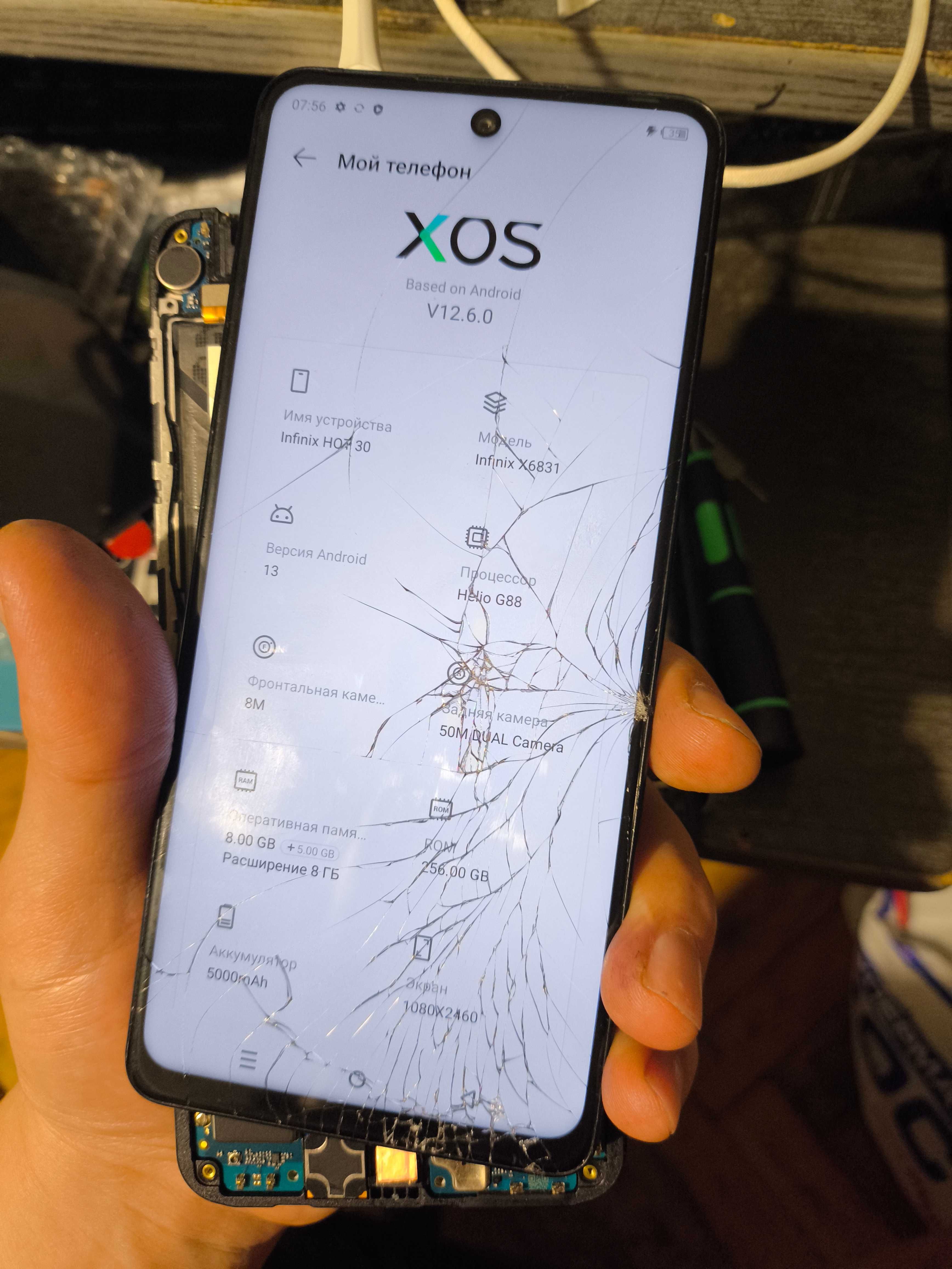 Разбор infinix tecno