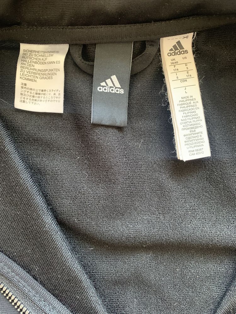Adidas розмір s-m