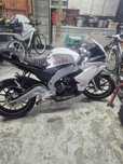 Sprzedam Aprilia RS4 125