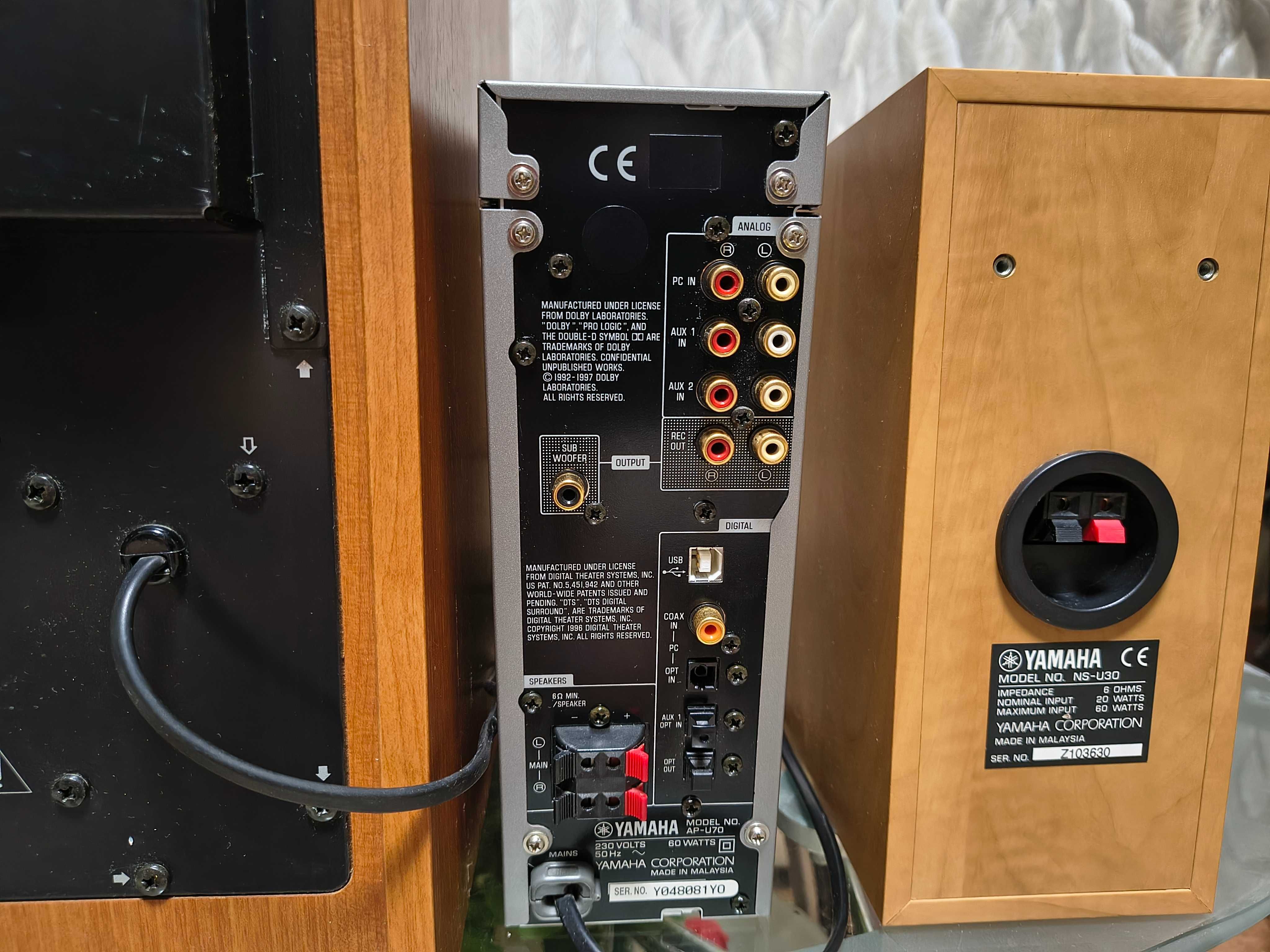 Акустическая система 2.1 Yamaha AP-U70+YST-SW205+NS-U30/OPT,Coax,USB/