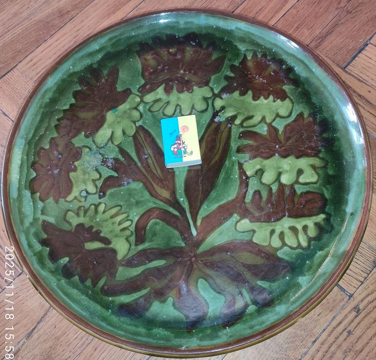 Тарілка настінна керамічна 37 см діаметр, часів Ссср, 1976 рік ЛКСФ?