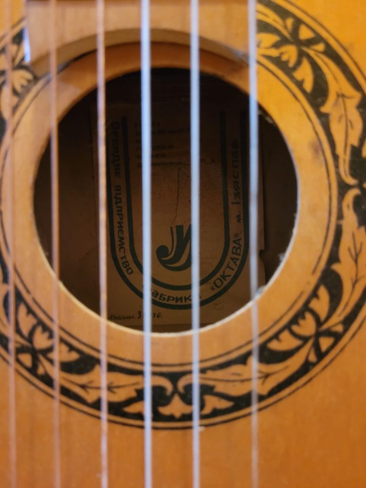 Gitara akustyczna
