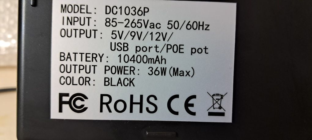 Model: DC1036P (36Вт) - НОВИЙ.

Виходи:
1) Вихід: DC 5,5x2,1 мм 12V/2A