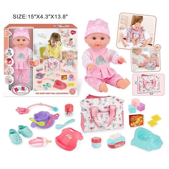 Пупс з аксесуарами, 3 види (зріст 32 см, музичний чіп, сумка-кеннуру)