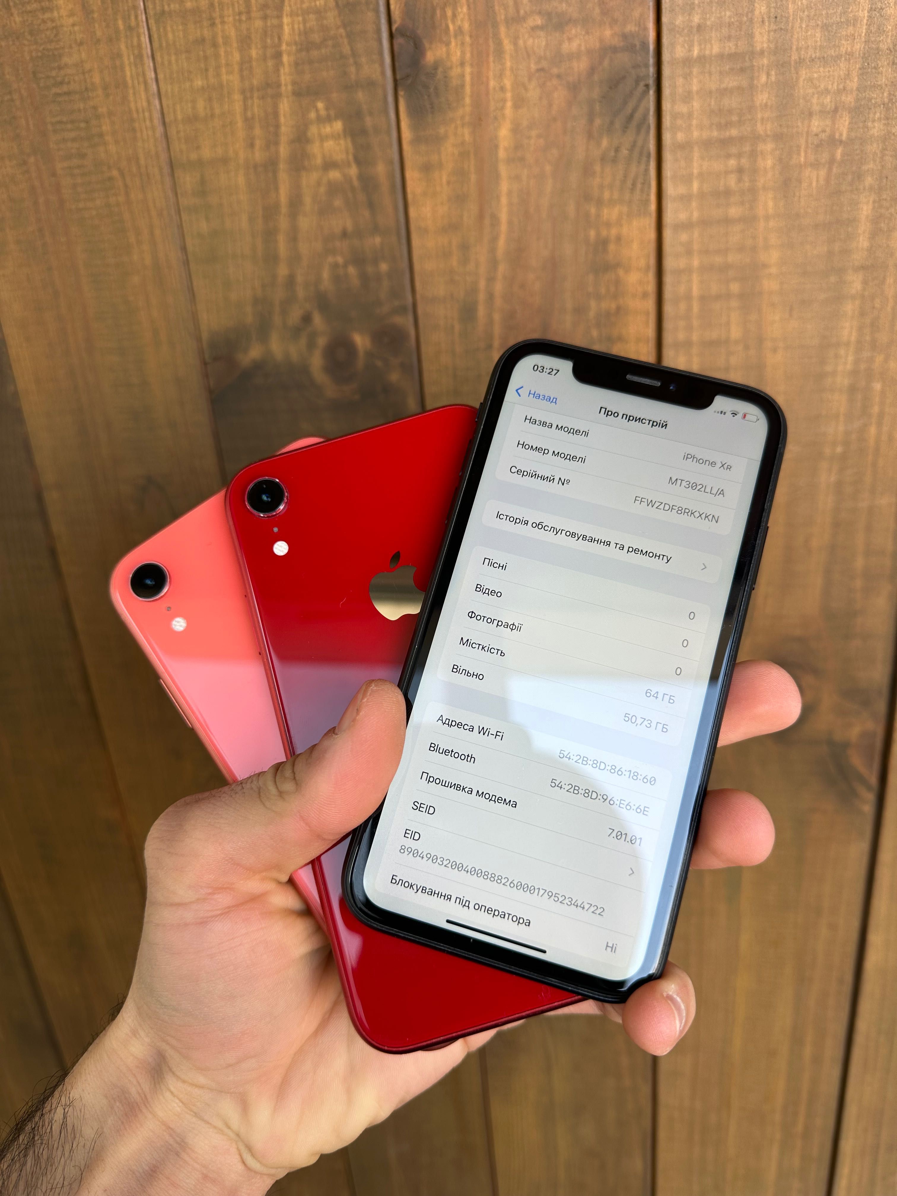 iPhone Xr 64Gb neverlock б/в
