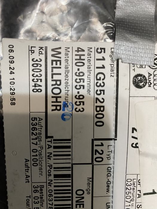 Трубка омывателя лобового стекла ауди А8