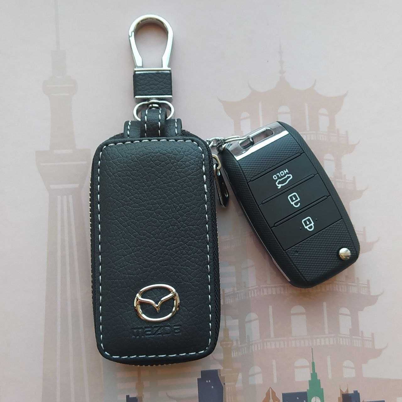 Ключниця для автомобільних ключів із логотипом Mazda