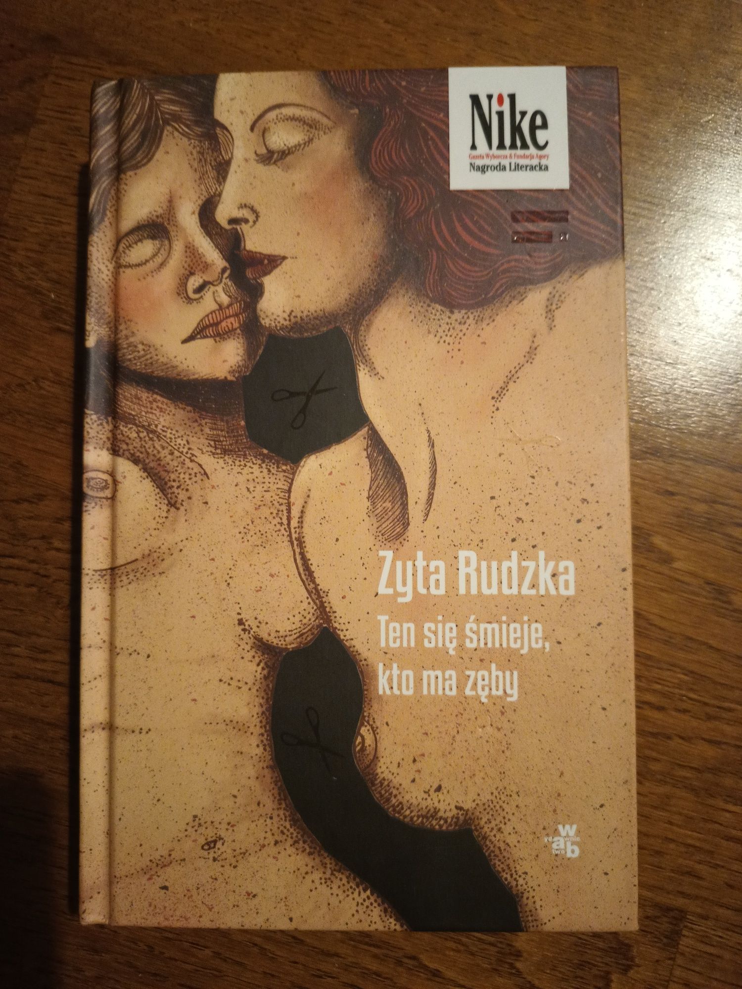 Żyta Rudzka, Ten się śmieje, kto ma zęby, stan bdb