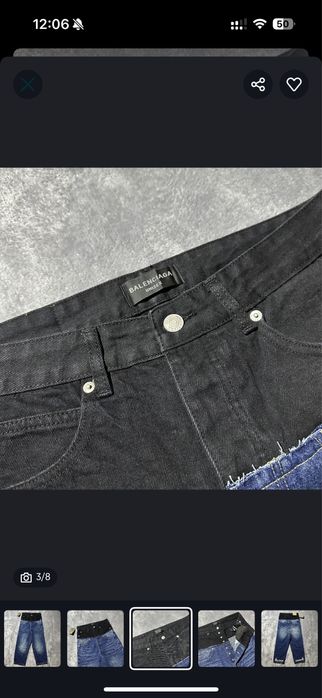 Джинсы balenciaga cut up