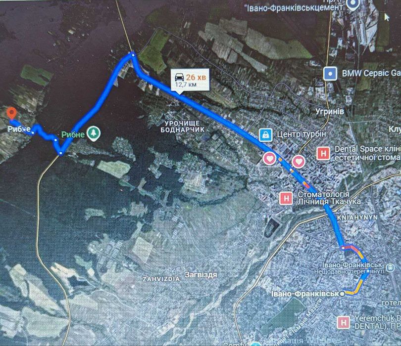 продаж земельної ділянки