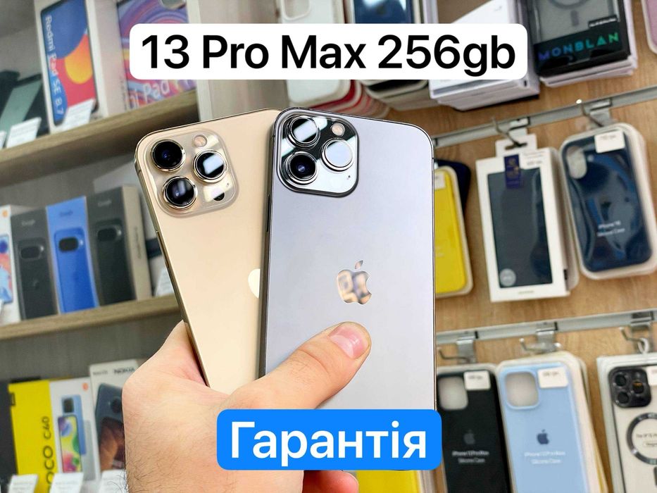 Apple Iphone 13 Pro Max 256Gb Gold/Graphite Айфон про макс. Гарантія