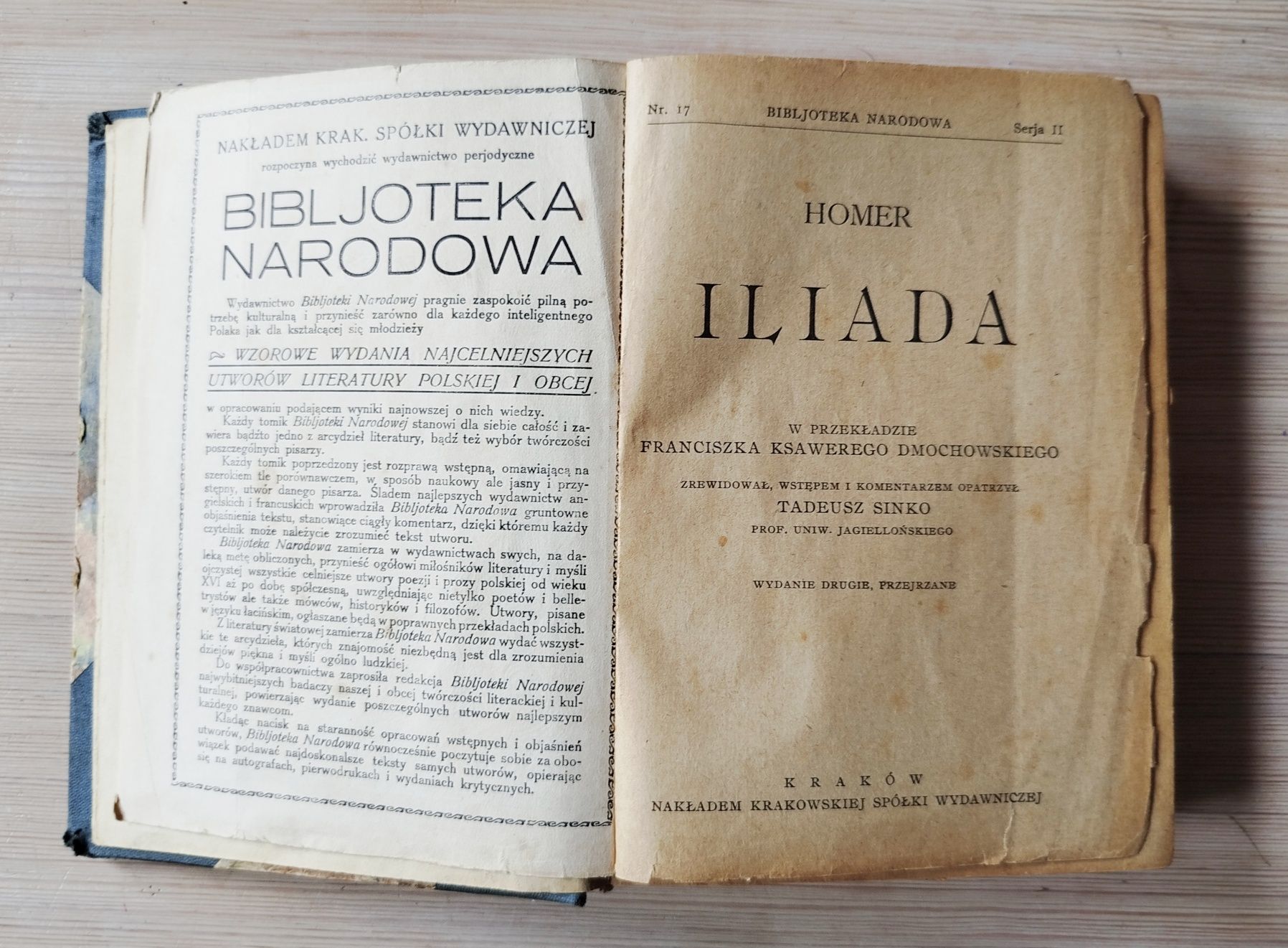 Homer Iliada 1923 r