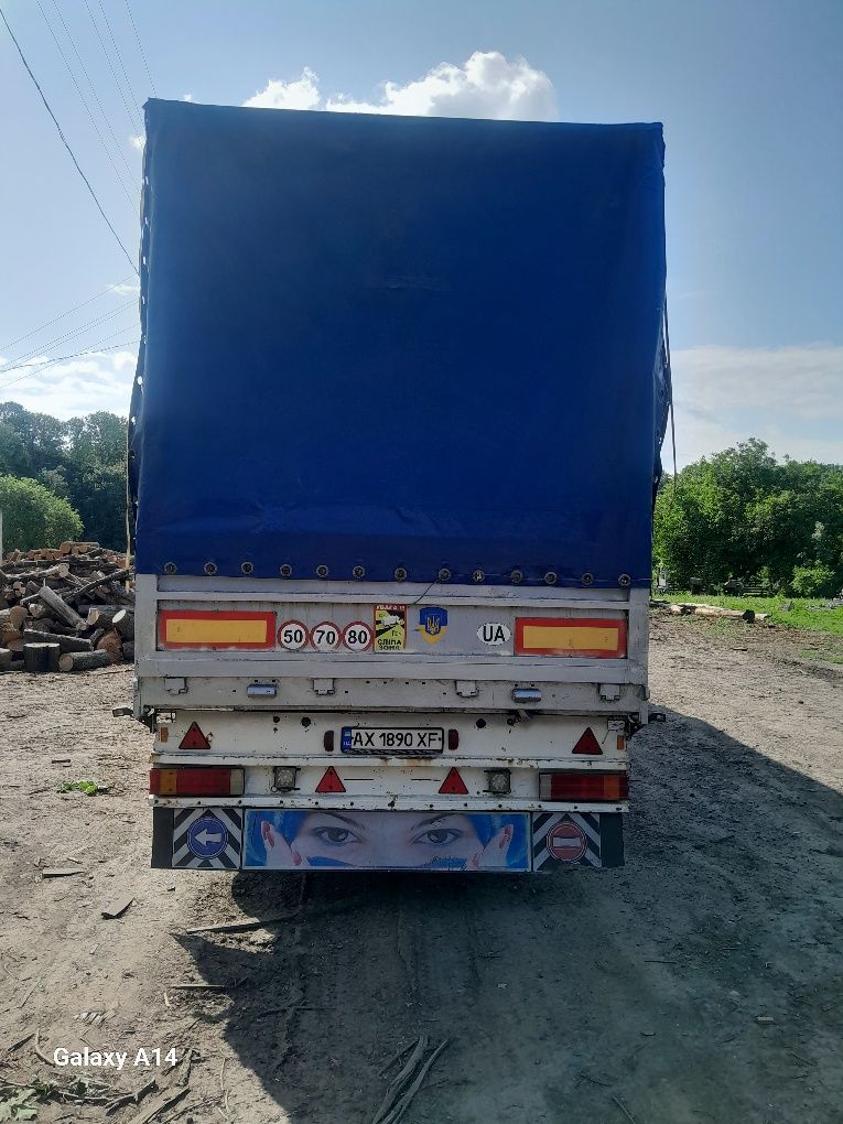 Продам прицеп в гарному стані на резині поли замінені