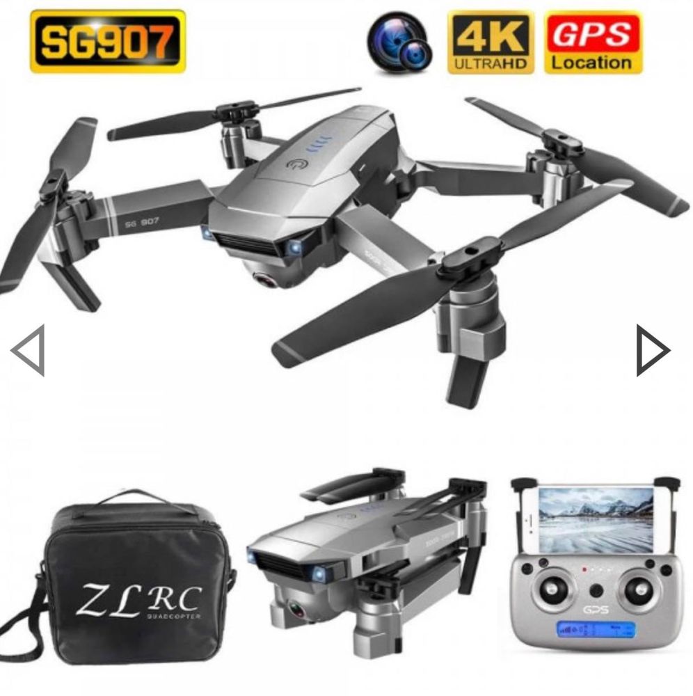 Квадрокоптер SG907 - дрон с 4К камерой, 5G Wi-Fi, FPV, GPS