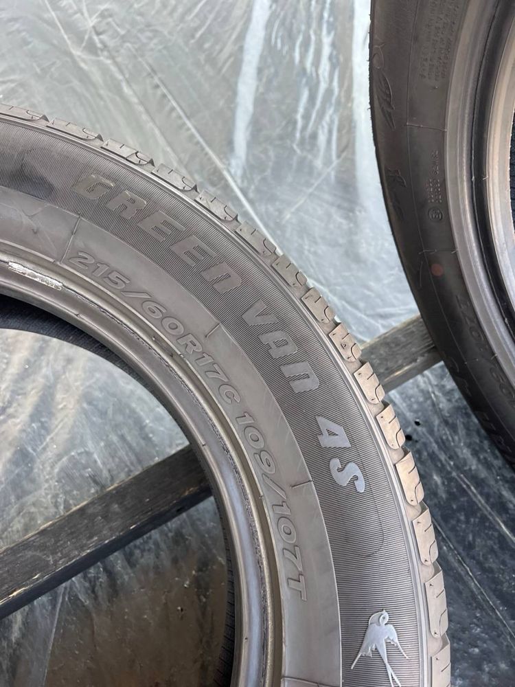 Шини 215/60 r17c Atlas Всесезон 2шт 2023р (711)