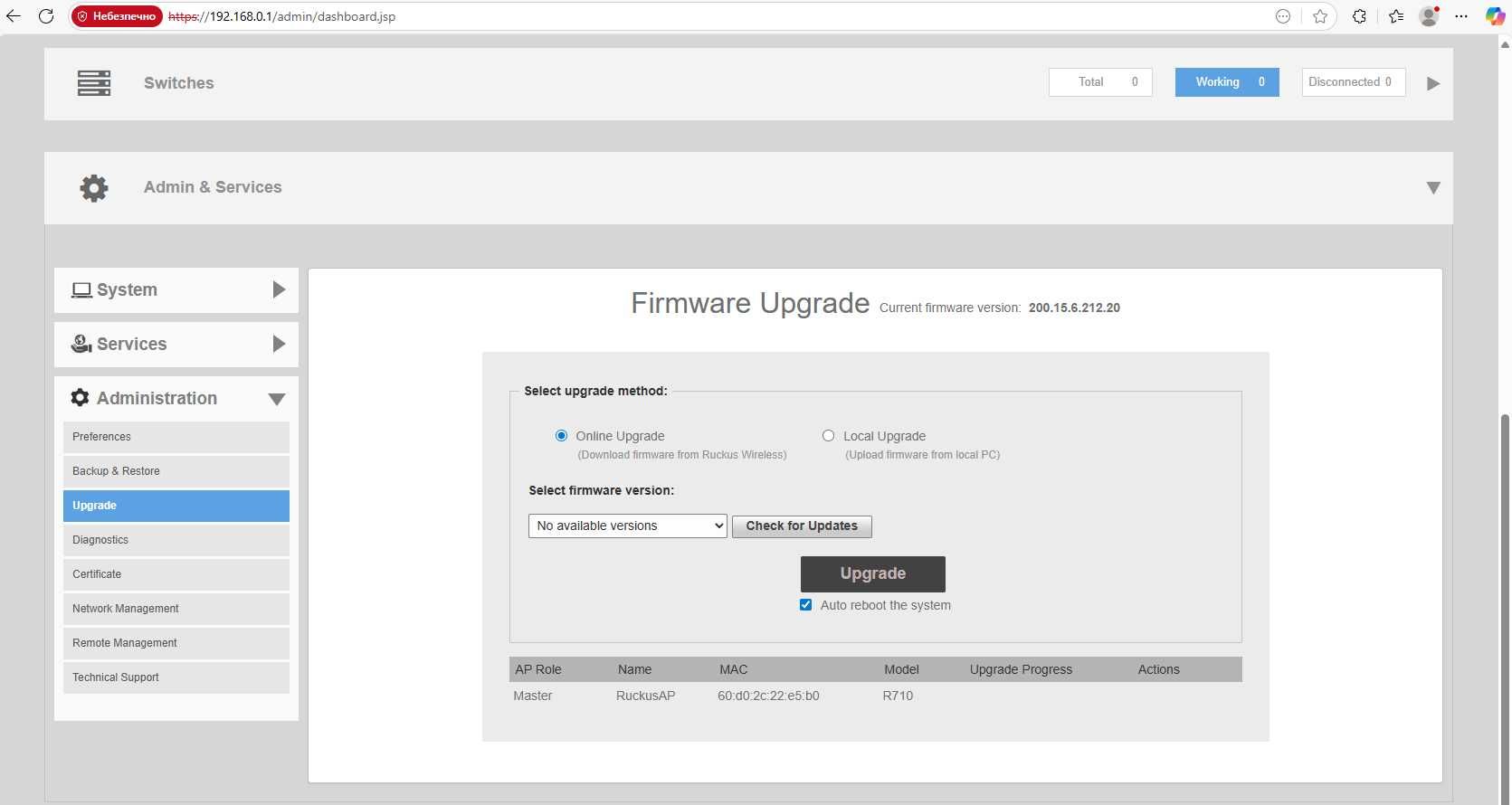 Ruckus R710 WiFi 802.11aс Wave 2, Mesh, Unleashed, MU-MIMO, 4x4:4