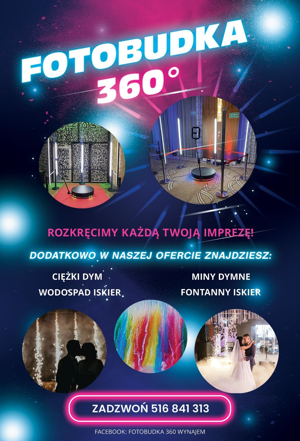 Fotobudka360| ciezki dym| Fontanny iskier