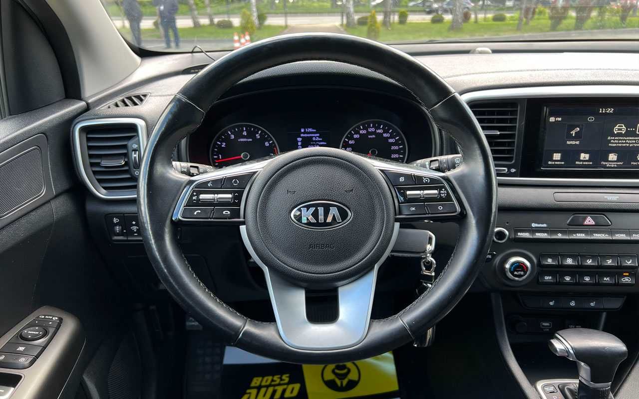 Kia Sportage 2019