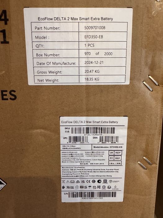 Ecoflow Delta 2 Max Smart Extra Battary (2048) Wh Додаткова батарея