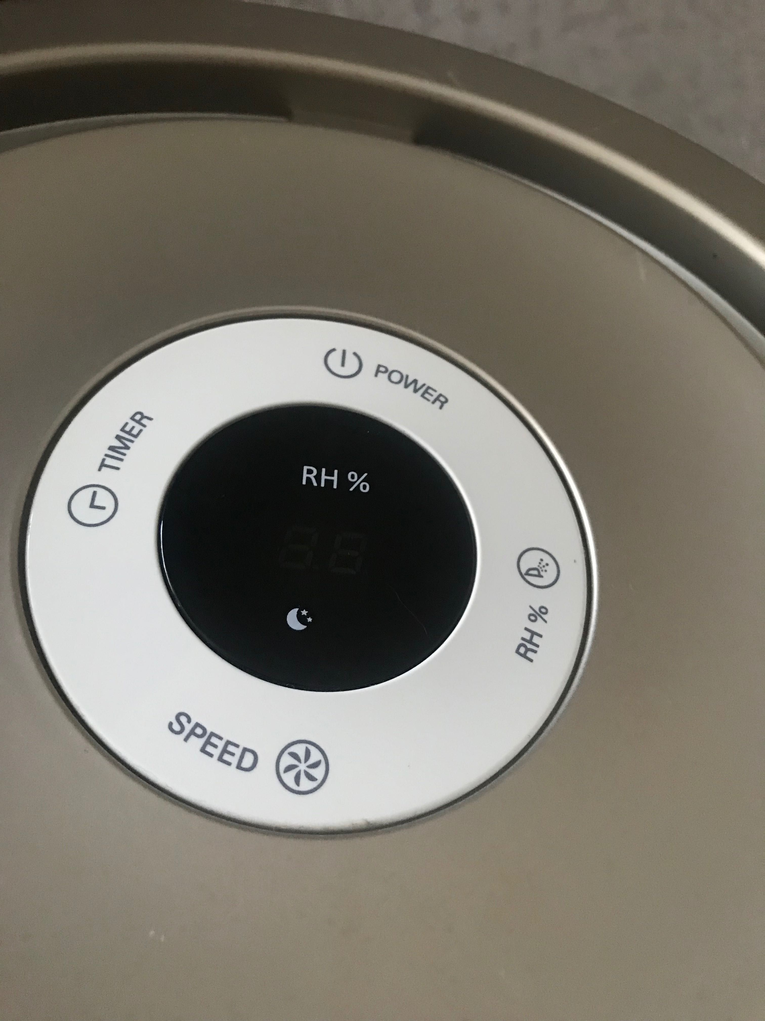 Зволожувач повітря Philips HU4803/01