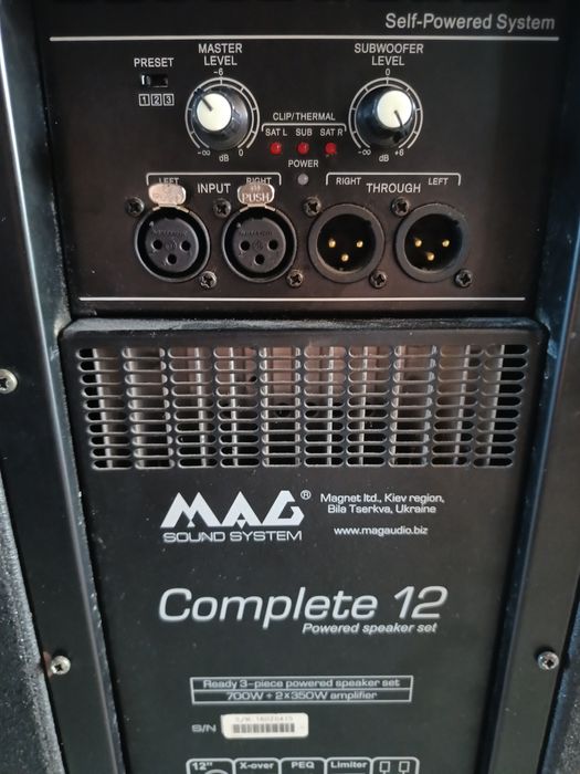 Активні саби mag complete 12,allen heath wizard,dbx