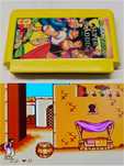 Gra Aladdin Pegasus Nintendo Famicom kartridż dyskietka kasetka