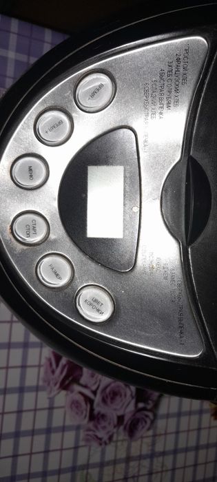 Хлібопічка для випікання