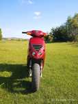 Продам скутер Piaggio nrg zip 50 cm³