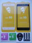 Продам захистне стекло 9D,на телефон Xiaomi redme 4x