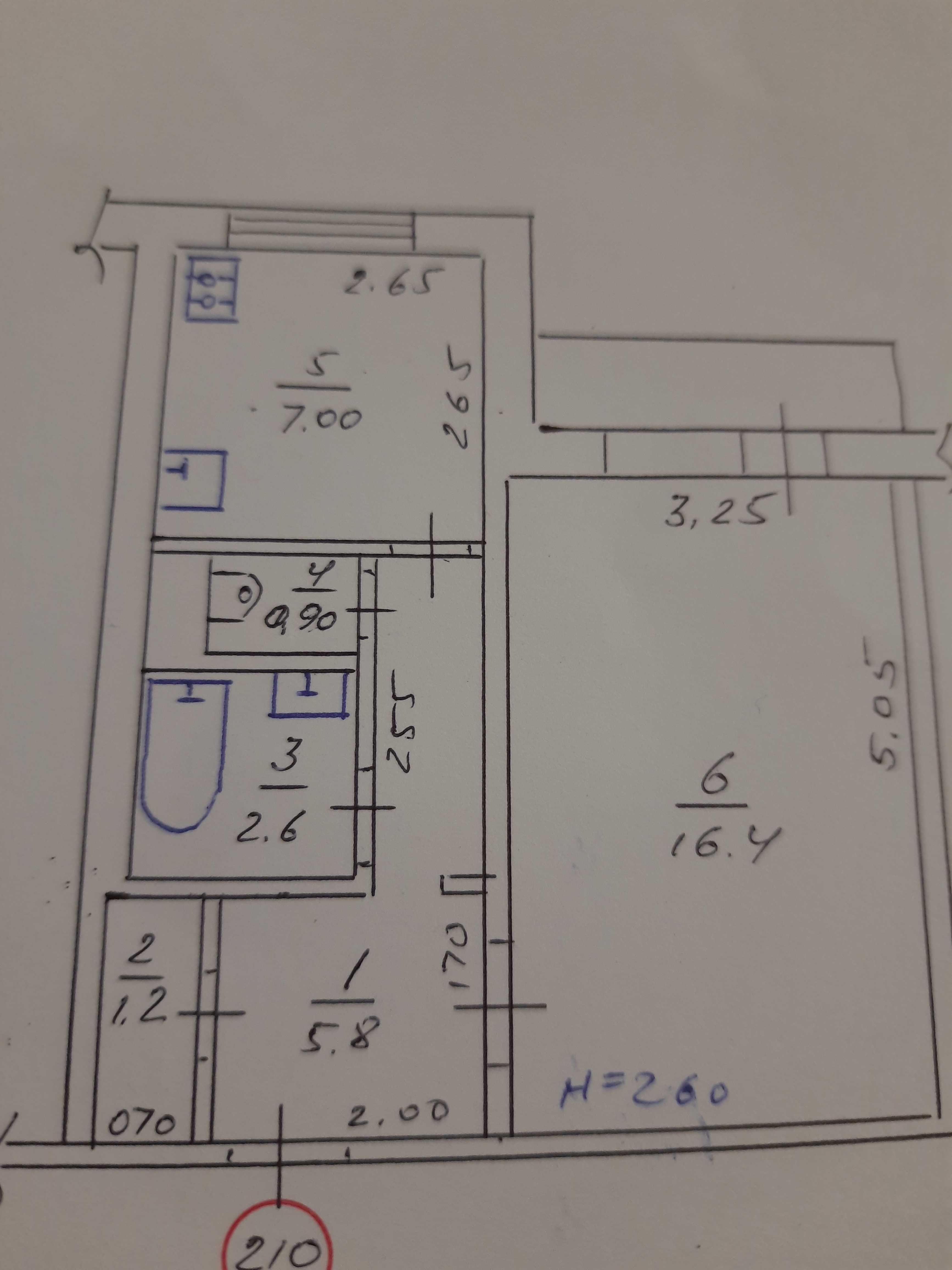 Продажа 1-комнатной квартиры от собственника