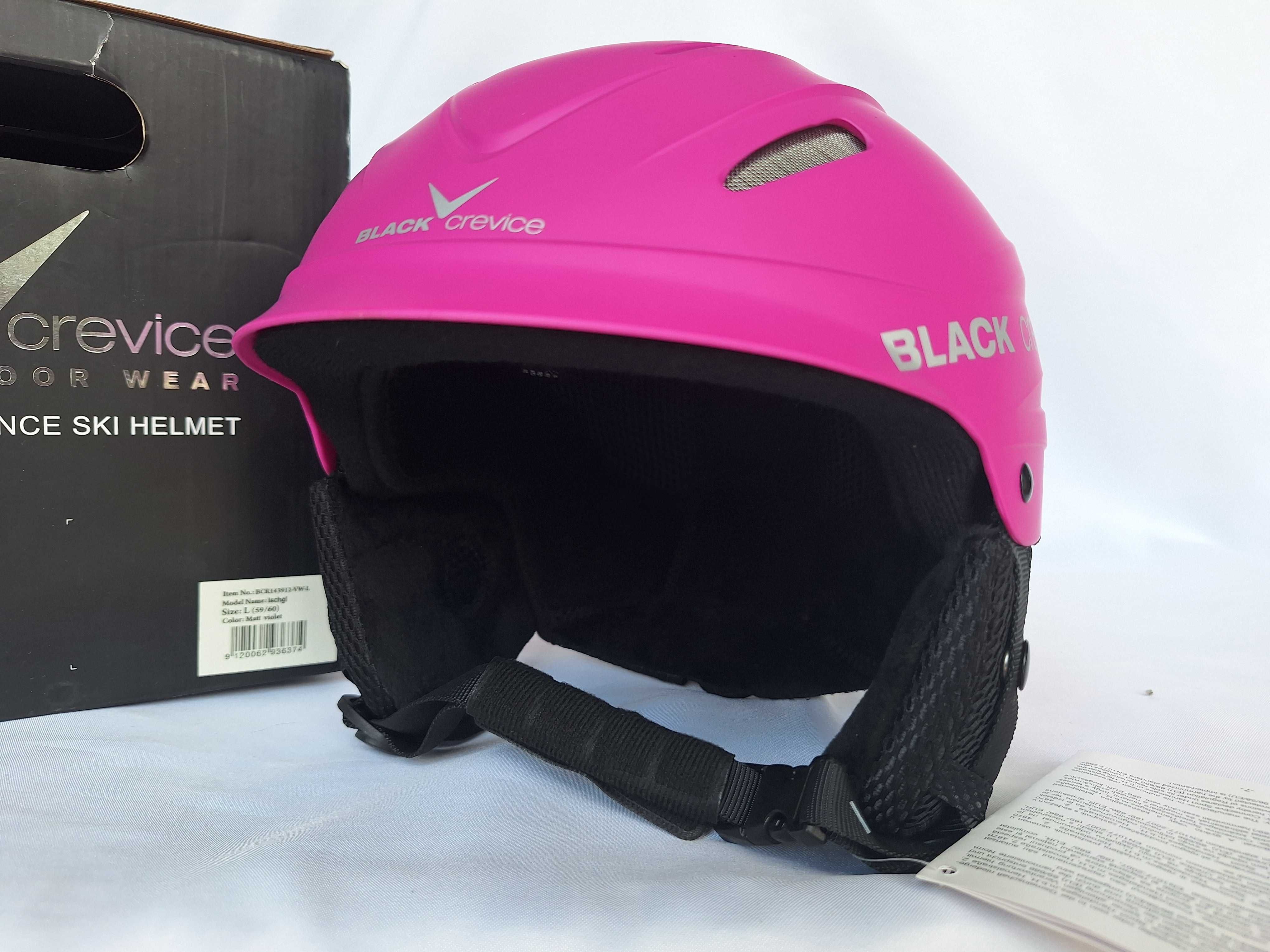 Kask narciarski Black Crevice Ischgl Matt Violet L 59-60cm