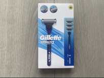 Nowa Maszynka Gillette Mach3 Sport +3 wkłady ostrza Mega Okazja!!!