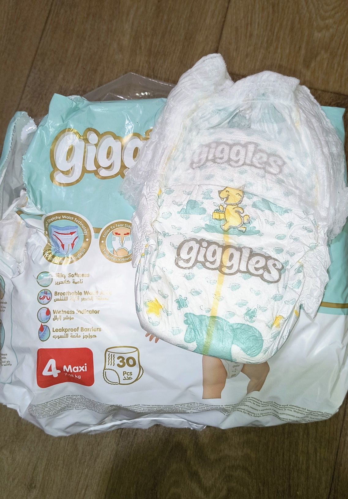 Підгузки Hagies classic 4 i трусики giggles 4 -38шт( продаж все разом