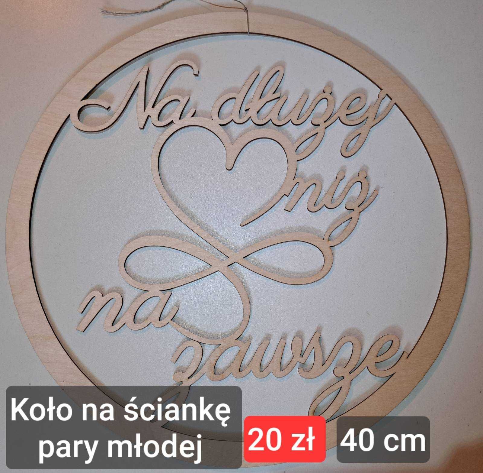 Koło 40cm na ściankę Pary Młodej "Na dłużej niż na zawsze" - sklejka