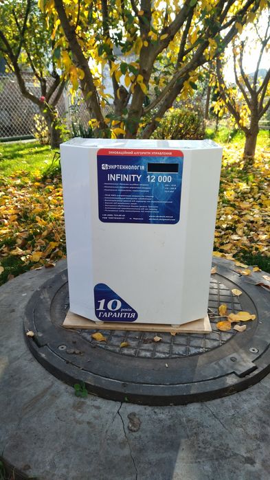 Стабілізатор infinity 12000