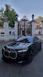 Auto do ślubu * BMW 7 *Audi A7 * Mercedes* RAM * VELAR * NOWE MODELE
