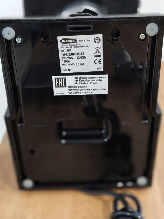 Ekspres DeLonghi ECP35.31