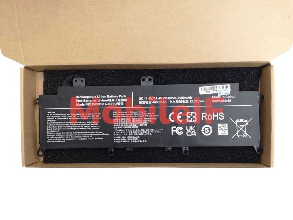 Акумулятор Toshiba Dynabook Tecra X50, X50-F, PA5353U-1BRS 4080Mah