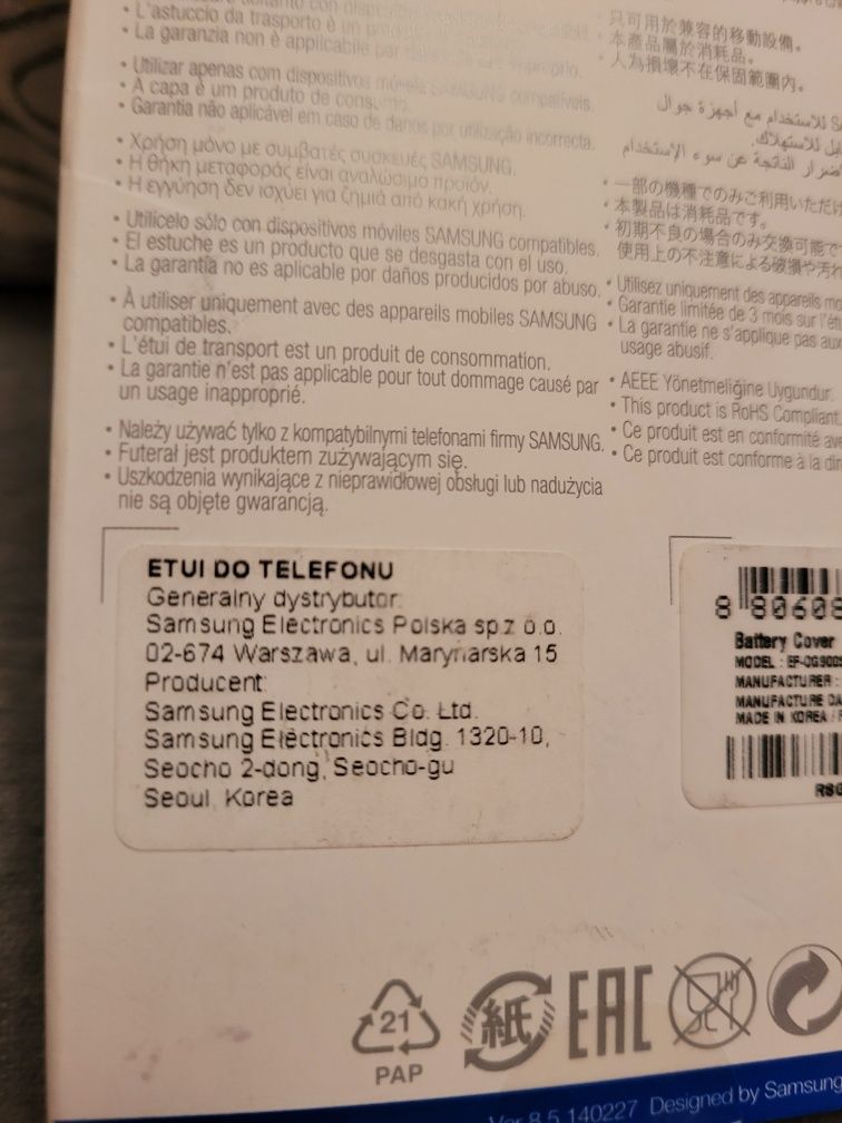 Oryginalne Etui ( plecki ) do Samsung Galaxy S5 złote