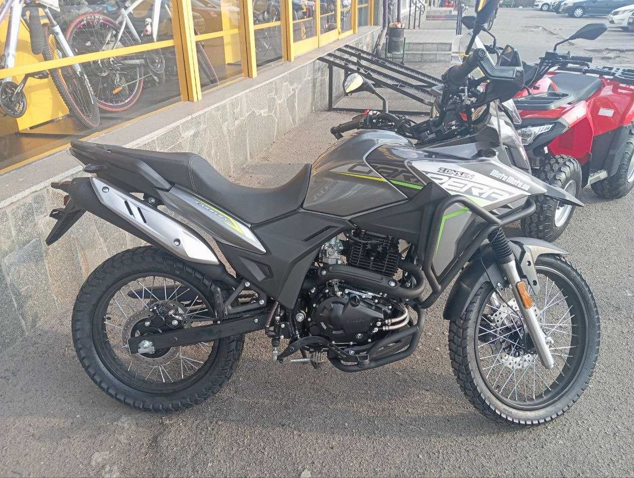 Мотоцикл Zonsen CARRERA 300