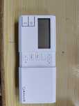 Regulator bezprzewodowy Salus