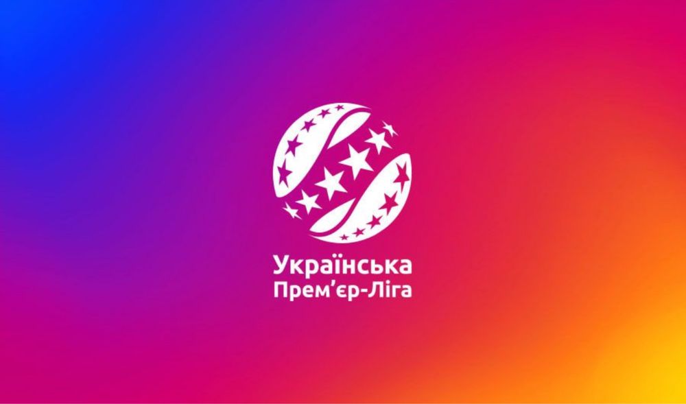 Фіфа 25 Українська премєр ліга для ПК